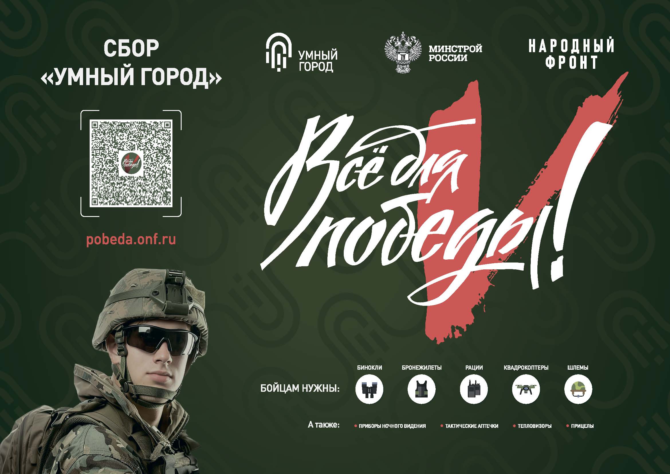 1231w Страница 3